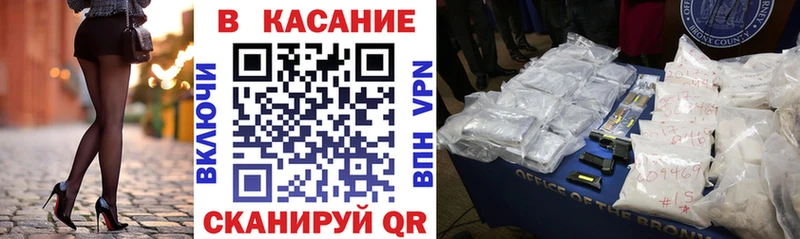 Каннабис Берёзовка