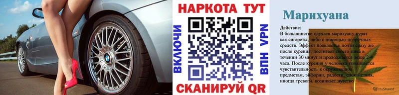 Все наркотики Берёзовка ГАШ АМФЕТАМИН МЕФ