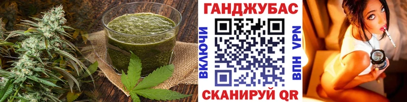 наркота Берёзовка Canna-Cookies марихуана