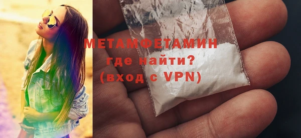 mdma Остров