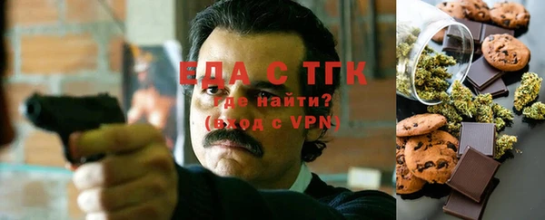 mdma Остров