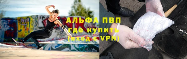 mdma Остров