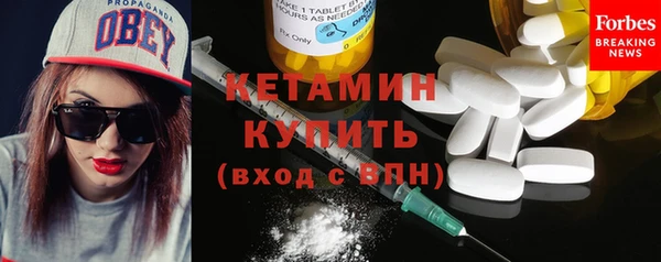 хмурый Болхов