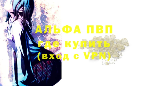 mdma Остров