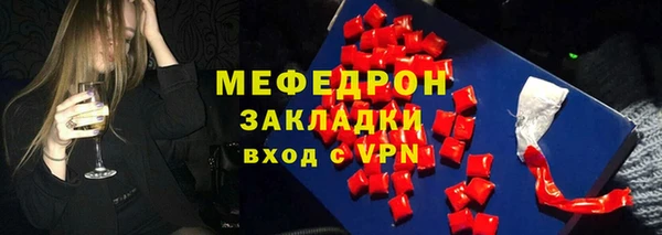 mdma Остров