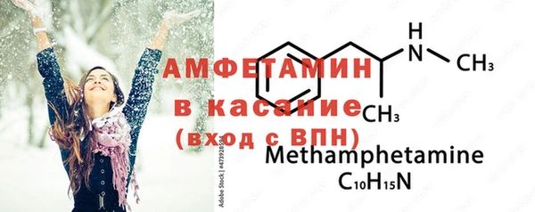 mdma Остров