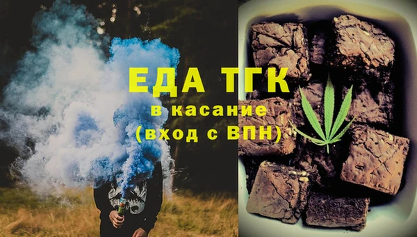 спиды Переславль-Залесский