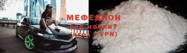 кокаин колумбия Бикин