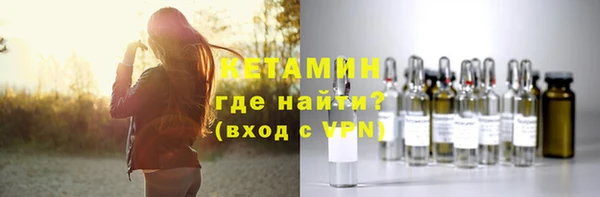 mdma Остров