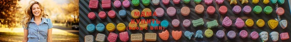 спиды Переславль-Залесский