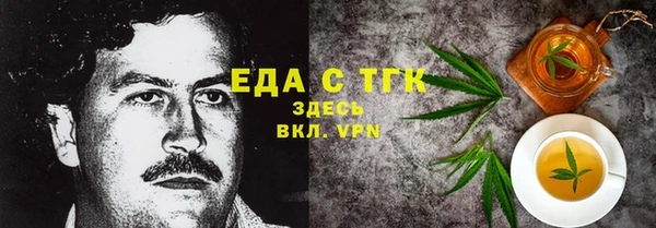 спиды Переславль-Залесский