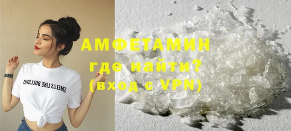 спиды Переславль-Залесский