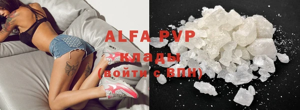 mdma Остров