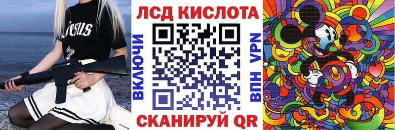 сколько стоит  МЕГА ССЫЛКА  Наркотические марки 1,5мг  Берёзовка 
