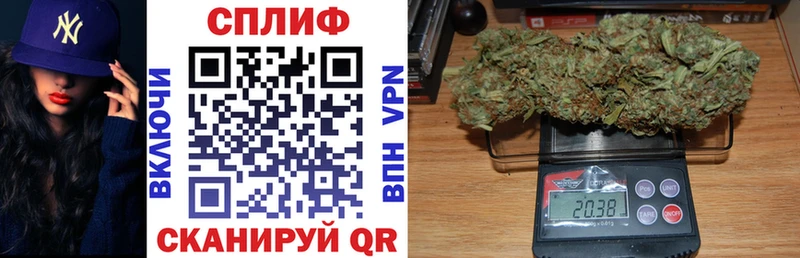 Канабис OG Kush сколько стоит Берёзовка