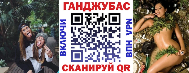 Бошки марихуана гибрид Берёзовка